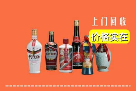 长春求购高价回收老酒